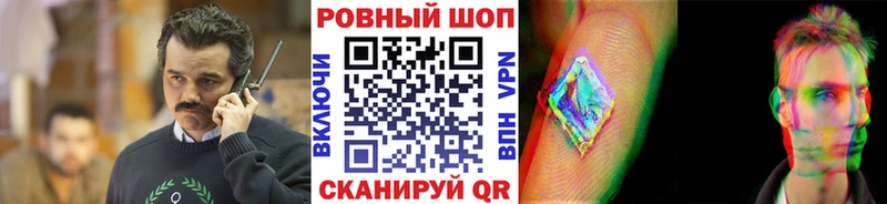 Купить наркотики Чернушка Каннабис  Вейп ТГК  Меф мяу мяу  APVP 