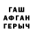 МЕТАМФЕТАМИН винт Bufasnick