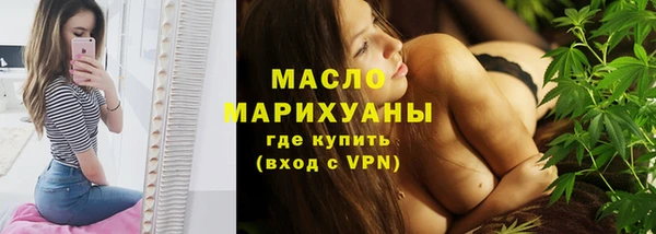 гидропоника Алексин