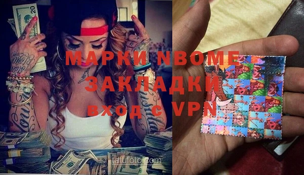 винт Богданович