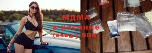 гидропоника Алексеевка