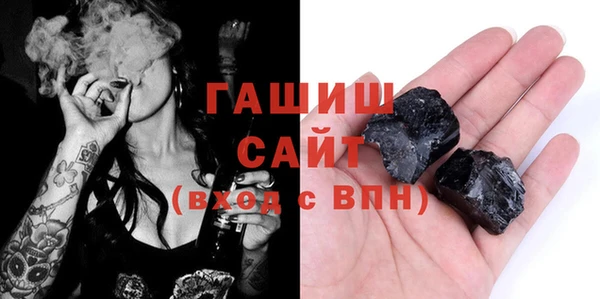 гидропоника Алексеевка