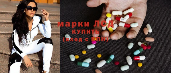 гидропоника Алексеевка