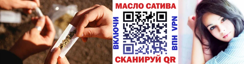 ТГК гашишное масло  Чернушка 